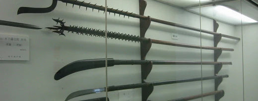 Sasumata: un arma japonesa única y fascinante